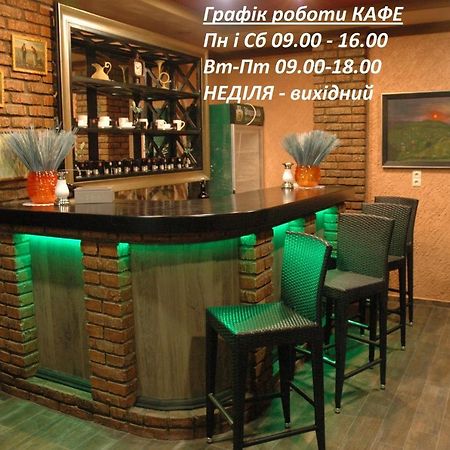 Guest House Lvov Exteriér fotografie