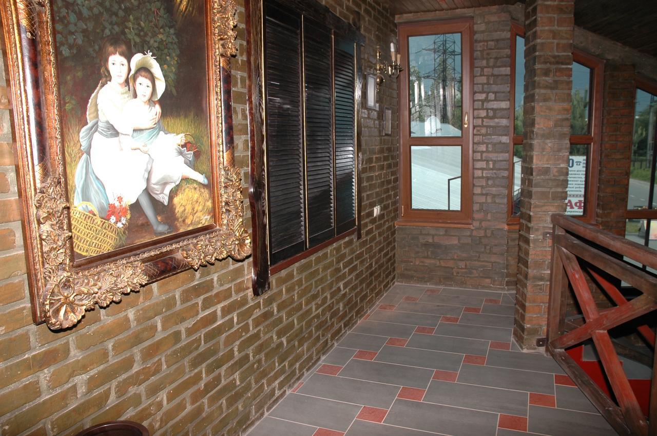 Guest House Lvov Exteriér fotografie