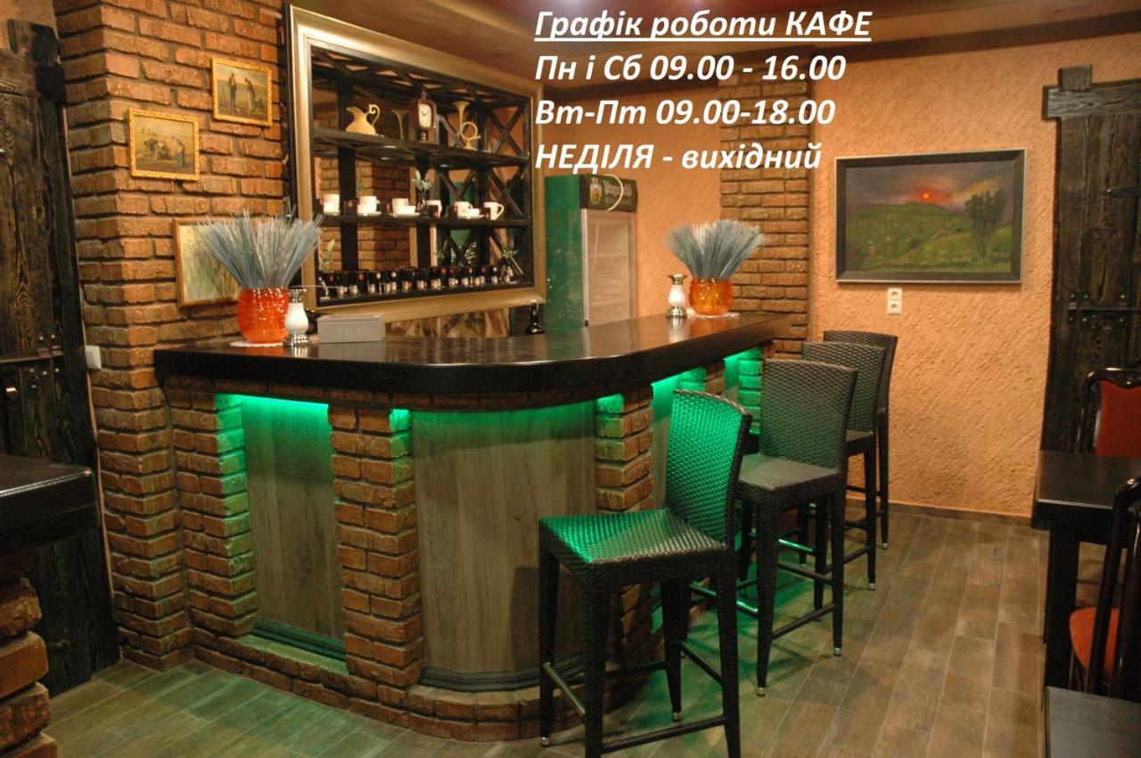 Guest House Lvov Exteriér fotografie